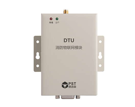 DDH-NTC/3通讯模块（GPRS）